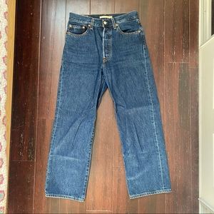 Ribcage Straight Levis